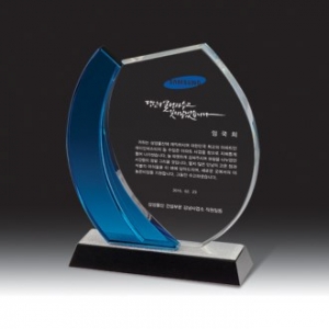 [상패] HB- 6054S B