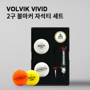 볼빅 비비드 2구 볼마커 세트 (3PC)