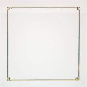 금박테 용지 11번