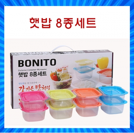 보니또/밀폐용기/핫밥/보관용기 #2
