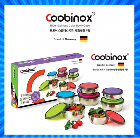 찬통/스텐찬통/밀폐용기/보관용기 #2