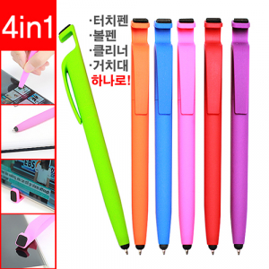 4in1 멀티 터치펜