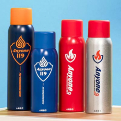애니원119 휴대용 스프레이 소화기