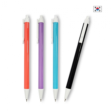 태극 니들 볼펜 0.7mm