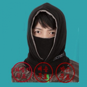 넥워머, 후드넥워머, 기모넥워머 // 고급형
