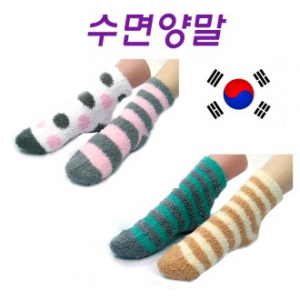 수면 양말 파스텔 톤, 인기선물, 효도상품 // 국내산