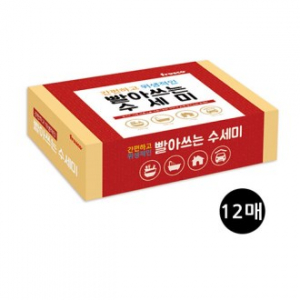 프레스코 빨아쓰는 수세미 5호