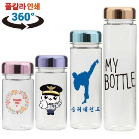 [보틀로만] BT 에코젠 (메탈 보틀) 3종 #3