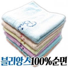 블리앙스 100% 순면타올 40×80CM