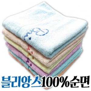 블리앙스 100% 순면타올 40×80CM