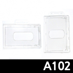 사원증 케이스 플라스틱 케이스 명찰 케이스