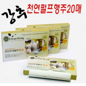 천연 펄프행주 / 파격가 / 인기상품 / 20매