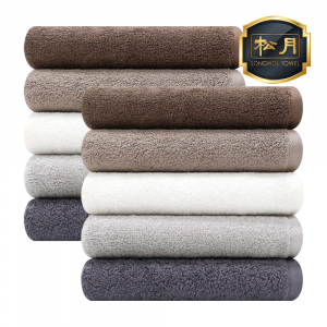 [송월타올] 뉴컬러 무지 호텔타올 150g 1p 풀세트