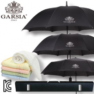 가르시아 심플우산 패밀리 4P세트