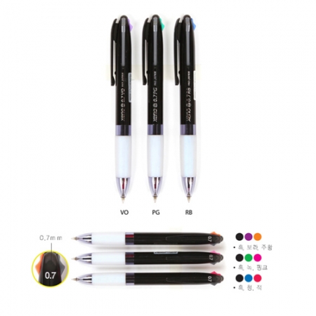 제노 3색 볼펜 0.7mm #2