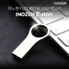 이노젠 BT 16GB 메탈 USB 메모리