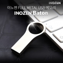 이노젠 Baton 메탈USB(64G)