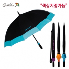 아놀드파마 우산 60*14K 멜빵 컬러 보다 - 색상선택