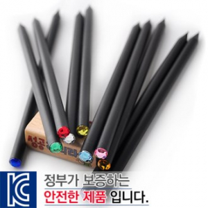 프리미엄 보석 연필 (컬러 인쇄가능)