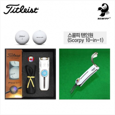 타이틀리스트 Pro V1 3구+골프 올인원툴