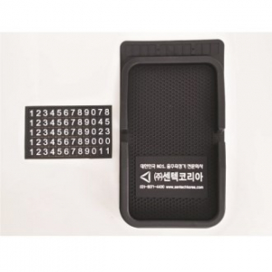 논슬립 스마트폰 거치대 + 주차 알림판