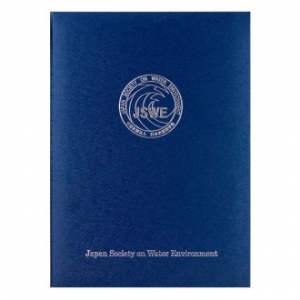 스크래치 상장케이스