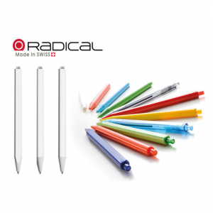 프리멕 레디칼 볼펜