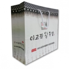 종이쇼핑백 7 220mm x 80mm x 200mm