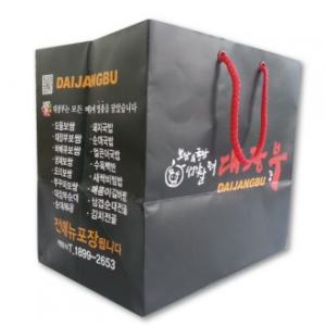 종이쇼핑백 3 230mm x 140mm x 240mm