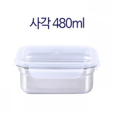 사각 밀폐용기 480