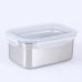 작은이미지: 사각 밀폐용기 1100 #6