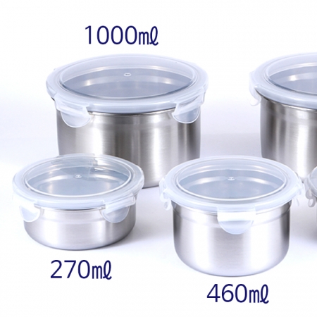 원형밀폐용기270 #6