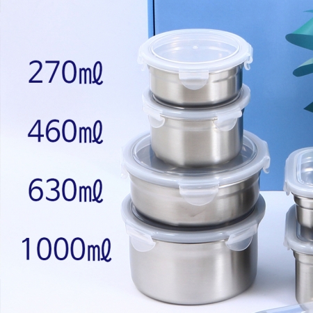 원형 밀폐용기 630 #6