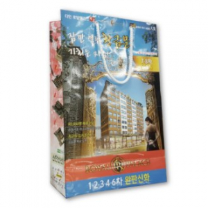 종이쇼핑백 15 280mm x 120mm x 400mm