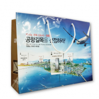 종이쇼핑백 11 320mm x 100mm x 260mm