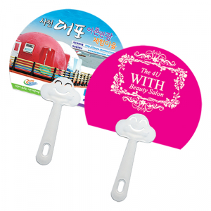 반달 스마일 부채