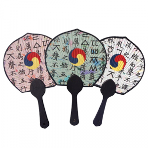 꼬마선 훈민정음 기성 부채