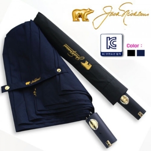 잭니클라우스 2단 솔리드 우산