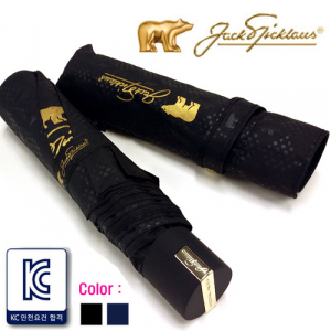 잭니클라우스 3단 베어 엠보 우양산