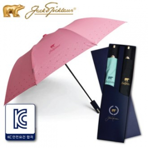 잭니클라우스 2+2단 하단 크로스 우산세트
