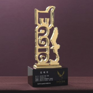 금속 크리스탈트로피 8) 35-1