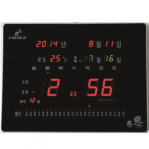 전파시계 57 시계 전자시계