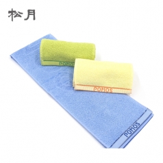 [송월]포모스 뉴스포츠 Sports Towel