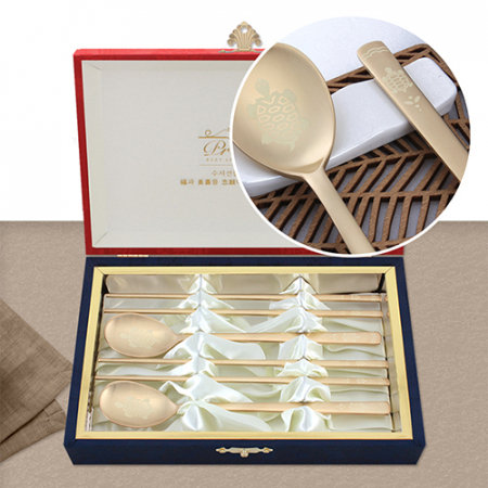 황동 거북유기수저 2벌1422-B #2