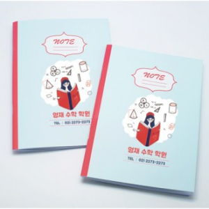디자인 노트 주문제작형