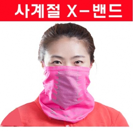 X 밴드 / 마스크 / 넥워머 / 마스크 / 다용도 #3