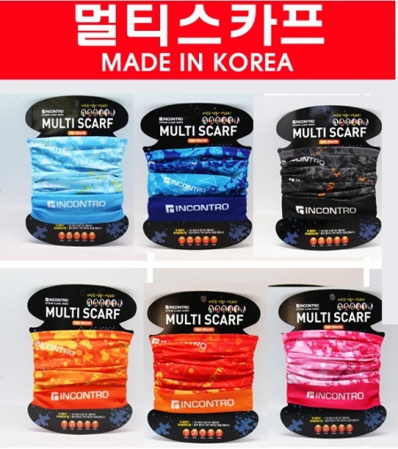 멀티스카프/고급원단/마이크로화이버/ #4