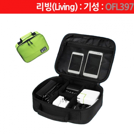 Travel Geese 공구파우치 : OFL397 #2