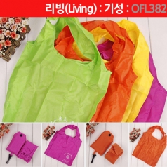 [시장가방] 접이식 시장 가방 : OFL382
