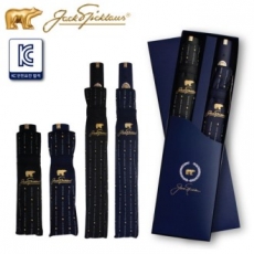 잭니클라우스 2+3단 골드 스트라이프 우산세트